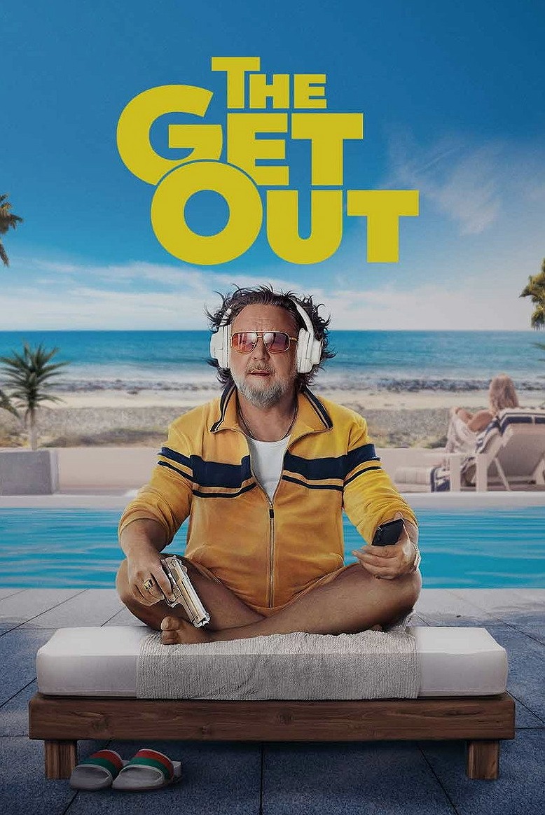 The Get Out